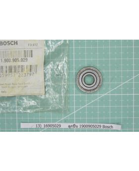 ลูกปืน 1900905029 Bosch