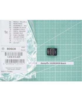 ปลอกลูกปืน 1610913029 Bosch
