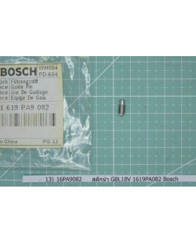 สลักนำ GBL18V 1619PA9082 Bosch