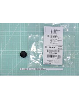 ฝาปิด F002G31245 Bosch