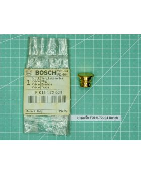 จุกอุดปลั๊ก F016L72024 Bosch