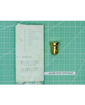 จุกอุดปลั๊ก F016L72076 Bosch
