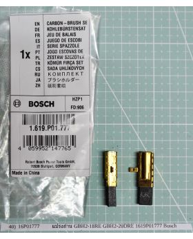 แปรงถ่าน GBH2-18RE GBH2-20DRE 1619P01777 Bosch