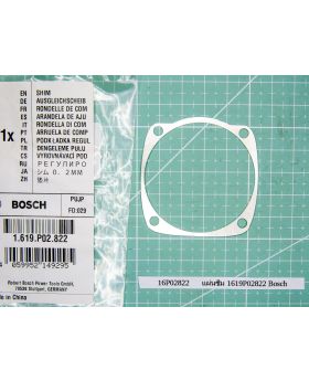 แผ่นซิม 1619P02822 Bosch
