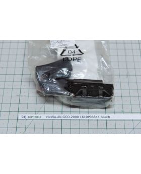 สวิทซ์ปิด-เปิด GCO2000 1619P03844 Bosch