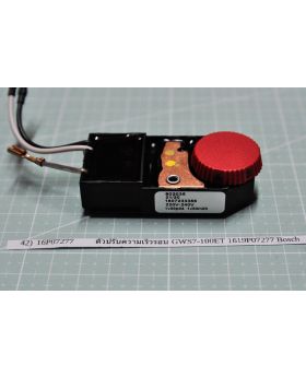 ตัวปรับความเร็วรอบ GWS7-100ET 1619P07277 Bosch