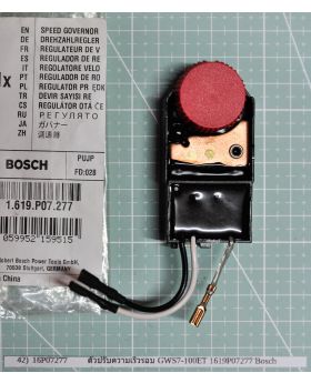 ตัวปรับความเร็วรอบ GWS7-100ET 1619P07277 Bosch