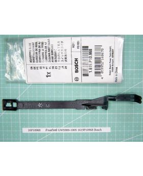ก้านสวิทซ์ GWS900-100S 1619P10968 Bosch