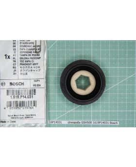 ปกคลุมฝุ่น GSH500 1619P14031 Bosch