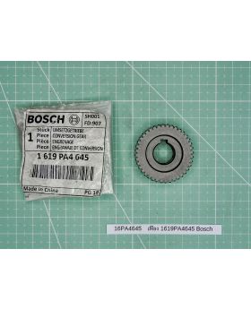 เฟือง 1619PA4645 Bosch