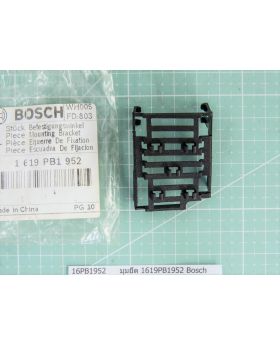 มุมยึด 1619PB1952 Bosch