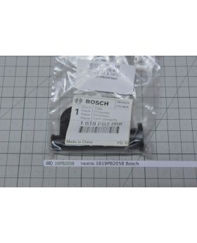 วงแหวน 1619PB2058 Bosch