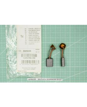 ชุดแปรงถ่าน 1619PB6280 Bosch