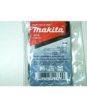 ดอกสว่าน HSS 2หัว 3/16นิ้ว 10Pcs B-29941 Makita
