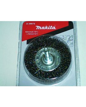 แปรงลวดล้อมีแกน 63mm TT D-39970 Makita