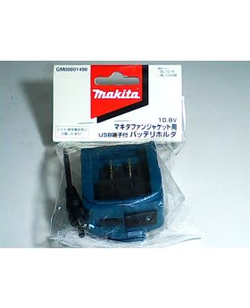 ที่เสียบBattery 12V For BL1015/BL1040B GM00001490 Makita