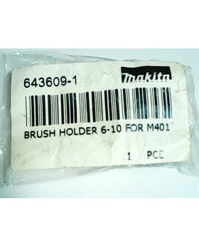 ซองถ่าน CB100 643609-1 Makita