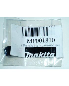 ฝาปิดถ่าน CB9 CB411 CB408 643550-8 Makita