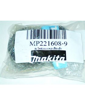 เฟืองเล็ก #19 3501N 221608-9 Makita