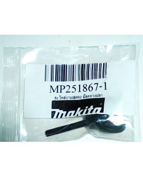 น็อตหางปลา 3700B(30) 251867-1 Makita