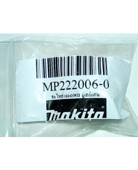 มูเลย์แกน 1804N(53) 222006-0 Makita