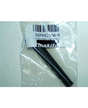 Cord Guard 10 9500NB(40) 682566-8 Makita