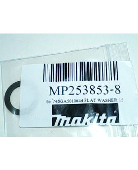 Flat Washer 15 GA5010(44) 253853-8 Makita