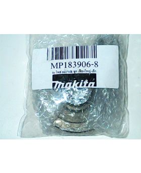 เฟืองใหญ่ เล็ก ชุด 9607NB 183906-8 Makita