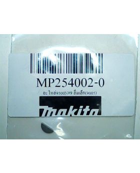 ลิ่มเล็ก #9 9500N 254002-0 Makita