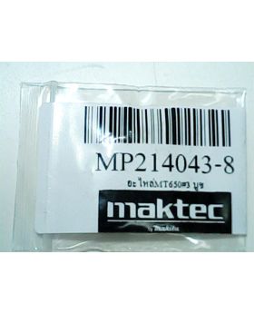 บู๊ช MT650(3) 214043-8 Makita