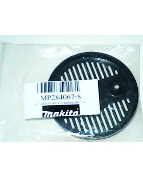 ฝาครอบท้ายทุ่น HM1302(80) HM1305 284067-8 Makita