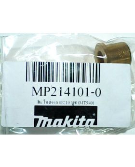 บู๊ช 9401(C10) MT940 214101-0 Makita