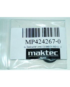 Cushion Ring 12 MT870(40) 424267-0 Makita
