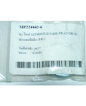 Inner Flange #23 30 MT90 224442-6 Makita