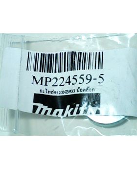 น็อตล็อคใบ M1x1.5 9500NB 224559-5 Makita