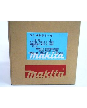 ทุ่นไฟฟ้า 2711 514853-6 Makita