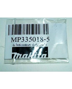 ประกับแกนเล็ก 4300BA(1) 335018-5 Makita