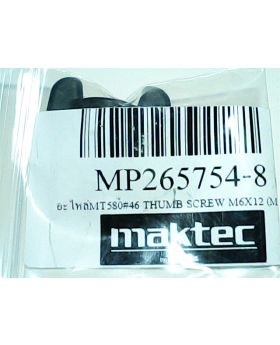 Thumb Screw M6x12 MT580(46) MT583 265754-8 Makita