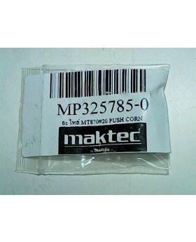 Push Corn MT870(20) 325785-0 Makita