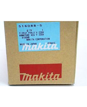 ทุ่นไฟฟ้า 4100NB 516088-5 Makita