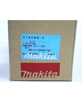 ทุ่นไฟฟ้า 3612 516588-5 Makita