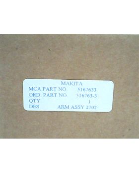 ทุ่นไฟฟ้า 2702 2703 516763-3 Makita