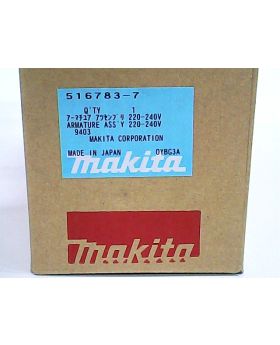 ทุ่นไฟฟ้า 9403 516783-7 Makita