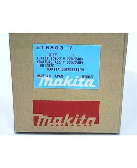 ทุ่นไฟฟ้า HM1202C 516803-7 Makita
