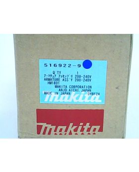 ทุ่นไฟฟ้า HM1801 HM1810 516922-9 Makita