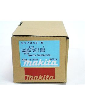 ทุ่นไฟฟ้า 9035 517043-0 Makita