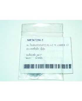 Flat Washer 12 MT950(22) 267238-2 Makita