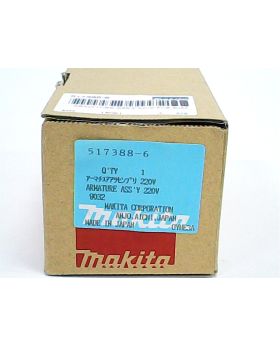 ทุ่นไฟฟ้า 9032 517388-6 Makita