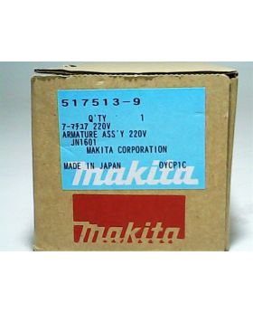 ทุ่นไฟฟ้า JN1601 517513-9 Makita