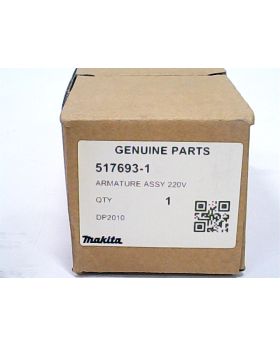 ทุ่นไฟฟ้า DP2010 517693-1 Makita